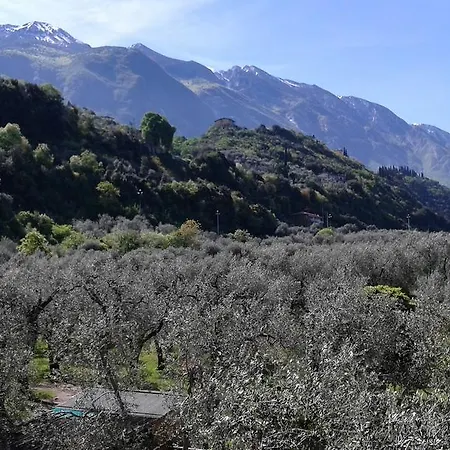 Bar Ristorante Rama * Μαλτσεζίνε